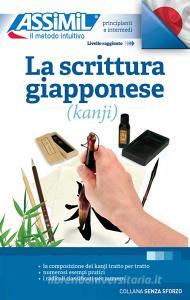 La scrittura giapponese (kanji).pdf