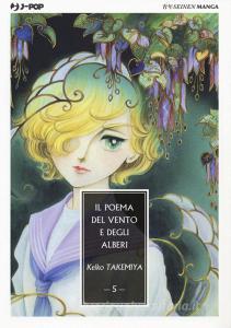 Il poema del vento e degli alberi vol.5.pdf
