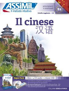Il cinese. Con 4 CD-Audio. Con USB Flash Drive.pdf