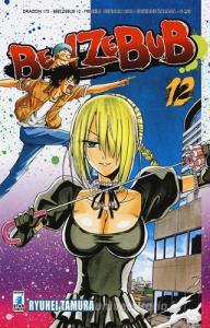 Beelzebub vol.12.pdf