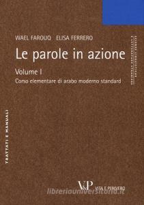 Le parole in azione. Con CD-ROM vol.1.pdf