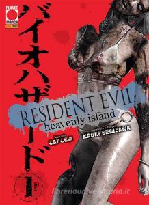 Resident Evil. Heavenly Island vol.1.pdf