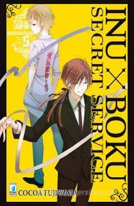 Inuboku secret service vol.5.pdf