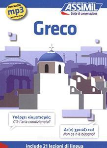 Greco.pdf