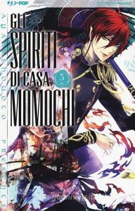 Gli spiriti di casa Momochi vol.5.pdf