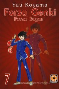 Forza Genki! Forza Sugar vol.7.pdf