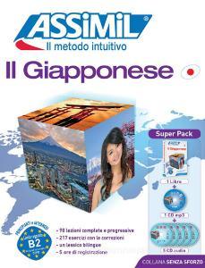 Il giapponese. Con 5 CD Audio. Con CD Audio formato MP3.pdf
