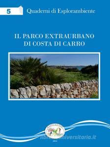 Il parco extraurbano di Costa di Carro.pdf