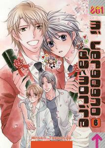 Mi vergogno da morire. Metal edition vol.6.pdf