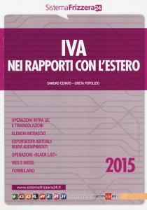 IVA nei rapporti con lestero 2015.pdf
