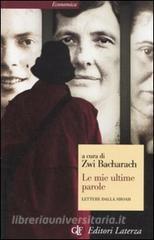 Le mie ultime parole. Lettere dalla Shoah retedem.it Image