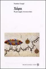 Chora. Il paesaggio riconosciuto.pdf