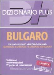 Dizionario bulgaro. Italiano-bulgaro, bulgaro-italiano.pdf