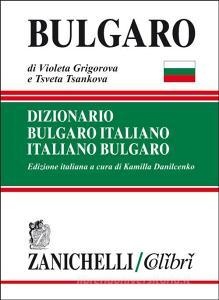 Bulgaro. Dizionario bulgaro-italiano, italiano-bulgaro.pdf