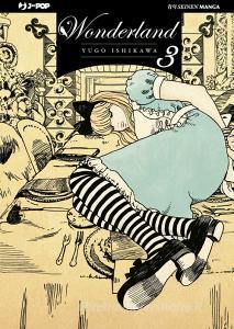 Wonderland vol.3.pdf