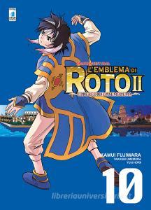 L emblema di Roto II. Gli eredi dellemblema. Dragon quest saga vol.10.pdf
