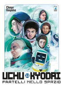 Uchu Kyodai. Fratelli nello spazio vol.33.pdf