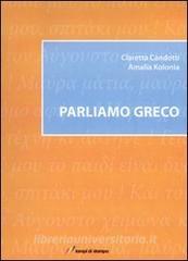 Parliamo greco.pdf