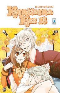 Kamisama kiss vol.13.pdf