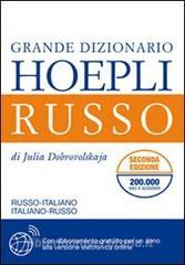 Grande dizionario russo-italiano, italiano-russo.pdf