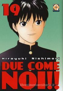 Due come noi!! vol.19.pdf