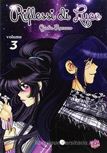 Riflessi di luce vol.3.pdf