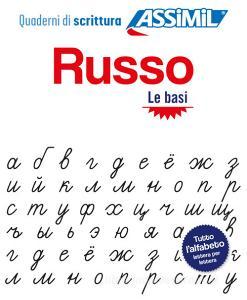 Russo. Le basi.pdf