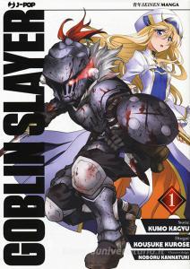Goblin Slayer vol.1.pdf