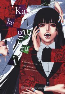 Kakegurui vol.7.pdf