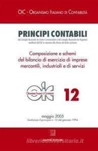 Principi contabili vol.12.pdf