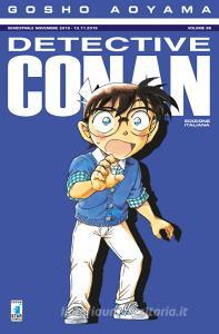 Detective Conan vol.96.pdf