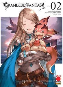 Granblue Fantasy vol.2.pdf