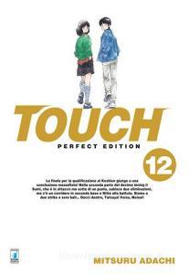 Touch. Perfect edition vol.12.pdf