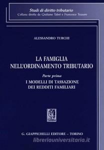 La famiglia nellordinamento tributario vol.1.pdf