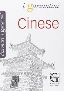 Dizionario cinese.pdf
