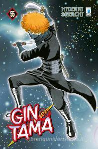 Gintama vol.55.pdf