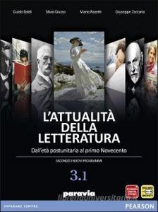 VERIFICHE PARAVIA LETTERATURA ITALIANA SCARICARE