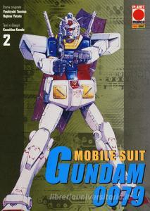 Mobile suit Gundam 0079 vol.2.pdf