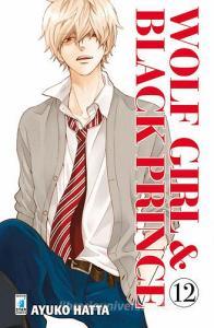Wolf girl & black prince vol.12.pdf