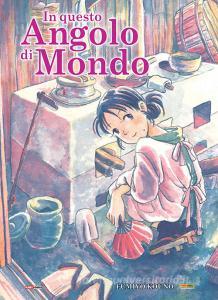In questo angolo di mondo.pdf
