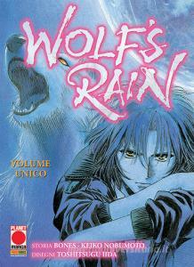 Wolfs rain.pdf