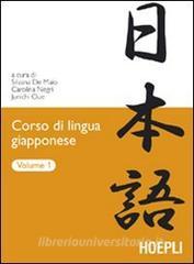 Corso di lingua giapponese vol.2.pdf