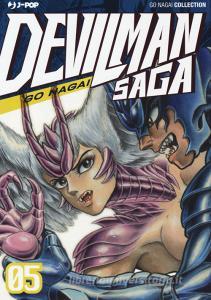Devilman saga vol.5.pdf