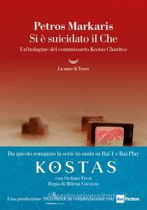 Ebook Si è suicidato il Che di Petros Markaris edito da La nave di Teseo