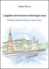 L aggettivo di forma breve nella lingua.pdf