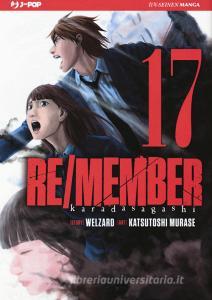 Re/member. Karada Sagashi vol.17.pdf