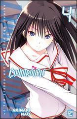 Countrouble vol.4.pdf