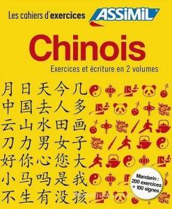 Chinois. Cahier dexercice-Cahier décriture.pdf
