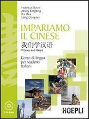 Impariamo il cinese.pdf