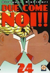 Due come noi!! vol.24.pdf